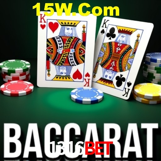 Platform Technology 1316Bet